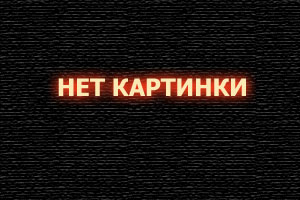 Инженерия с высоты